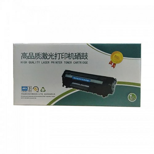 华琼致远 TN-471Y 粉盒 适用HL-L8260CDN 9310 8900C...