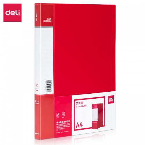 得力(deli)A4单强力夹+插袋文件夹 资料夹子 文件收纳 64510红色