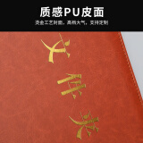 XYBP a4文件传阅夹皮质商务双夹按压经理夹审批资料会议皮面签约本