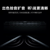 maxhub经典86英寸 电视机CF86MA+MT61A i7