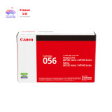 佳能（Canon）CRG 056硒鼓（适用LBP325x/MF543dw） CR...