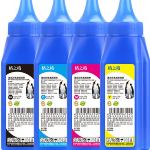 格之格cf500a cf510a碳粉适用hp 202a 204a 惠普M281FDW M254DW M254NW M281FDN打印机硒鼓 四色套装通用碳粉