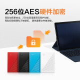 西部数据（WD） 移动硬盘 USB3.0 My Passport随行套装版 2....