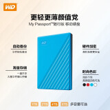 西部数据（WD） 移动硬盘 USB3.0 My Passport随行套装版 2....