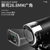 SONY 索尼 HDR-CX405高清数码摄像机便携式专业直播视频拍摄摄影机家用...