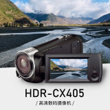 SONY 索尼 HDR-CX405高清数码摄像机便携式专业直播视频拍摄摄影机家用...