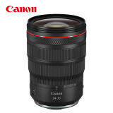 佳能（Canon）RF24-70mm F2.8 L IS USM　标准变焦镜头 微单（全画幅EOS R专用）