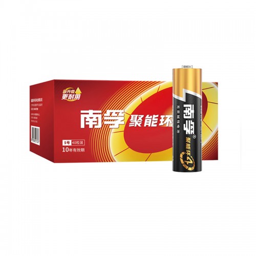 南孚5号电池40粒 五号碱性 聚能环4代 适用耳温枪/血糖仪/无线鼠标/遥控器/血压计/挂钟/血氧仪等