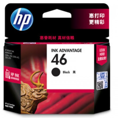 惠普（HP）46黑色墨盒 适用hp deskjet 2020hc/2520hc/...