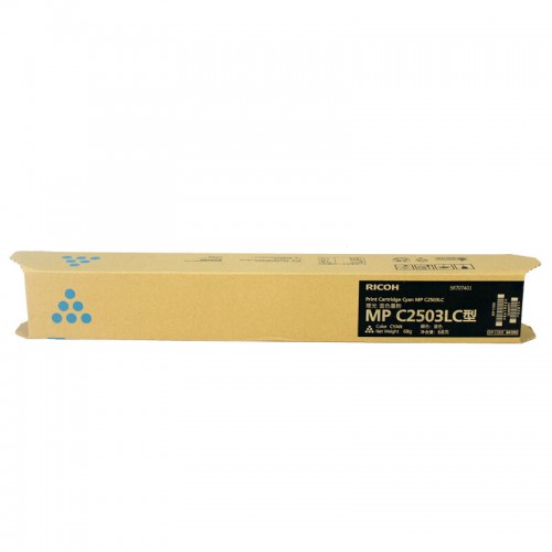 理光（Ricoh） MP C2503C粉盒墨粉碳粉C2011/C2003/C2004SP 蓝色C MP C2503HC大容量