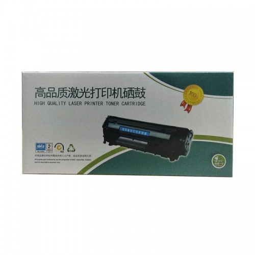 华琼致远CTL-1100K黑色粉盒 适用于激光打印机CP1100/CP1100D...