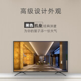 海信（Hisense）75H55E 75英寸 超高清4K 智能液晶平板电视机 家用商用电视