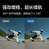 大疆 DJI Osmo Action 4 全能套装 灵眸运动相机 摩托车山地公路骑行潜水户外vlog相机 OA4便携式手持摄像机