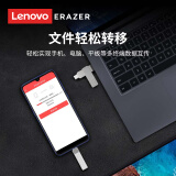 联想（Lenovo）异能者32GB Type-C USB3.2 U盘 F500 ...