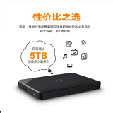 西部数据(WD) 1TB 移动硬盘 USB3.0 Elements SE 新元素...