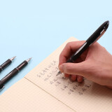 三菱（uni）速写原子笔中小学签字笔耐水速干原子笔SX-210黑色1.0mm 单支装