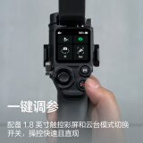 大疆 DJI RS 3 套装 如影s RoninS 手持稳定器 轻量专业防抖拍摄...