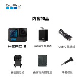 GoPro HERO11 Black 运动相机 户外摩托骑行 潜水防水防抖相机 ...