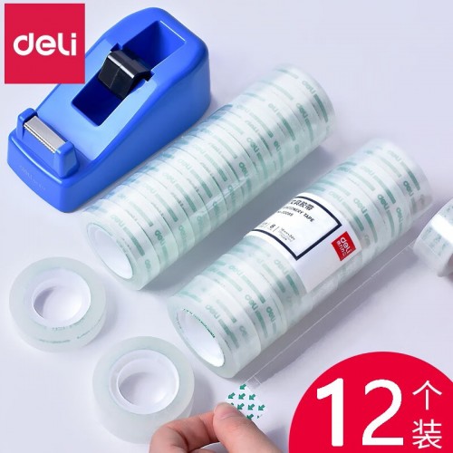 得力（deli）透明胶带文具胶带 透明胶办公封口文具小号胶布错题手撕可粘字办公用品 【12卷】宽1.2cm*12.8米