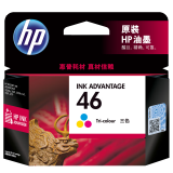 惠普（HP）46墨盒彩色黑色HP2020hc 2520hc 2029 2529 4729打印机 46墨盒套装【黑色*1+彩色*1】