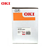 OKI C811/831DN洋红感光鼓 打印机洋红色硒鼓 货号44844422 打印量30000页