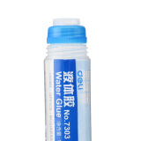 得力(deli)125ml高粘度普通实用型液体胶水 单瓶装 办公用品 7303