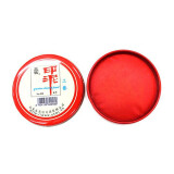 亚信 Arxin 财务办公布面工艺印泥 经济型红色印台 12号大号红色059