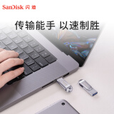 闪迪(SanDisk) 1TB Type-C USB3.2 手机电脑U盘DDC4...