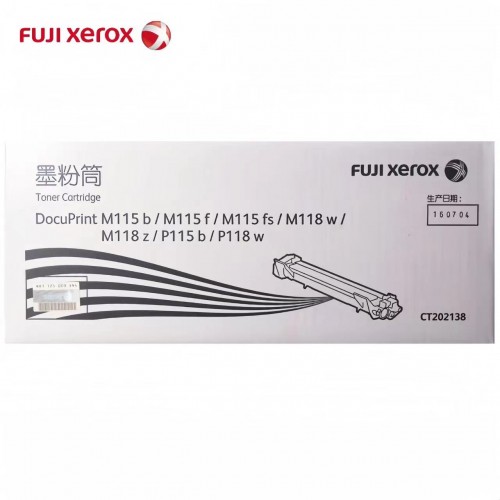 富士施乐（Fuji Xerox）P115B黑色原装墨粉盒/CT202138 约1500页