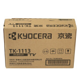 京瓷（KYOCERA)TK-1113高容量墨粉/墨盒适用于：FS-1040/FS-1020MFP/FS-1120MFP/M1520h打印一体机