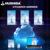 互视达（HUSHIDA）98英寸4K高清 电视机 LS-98