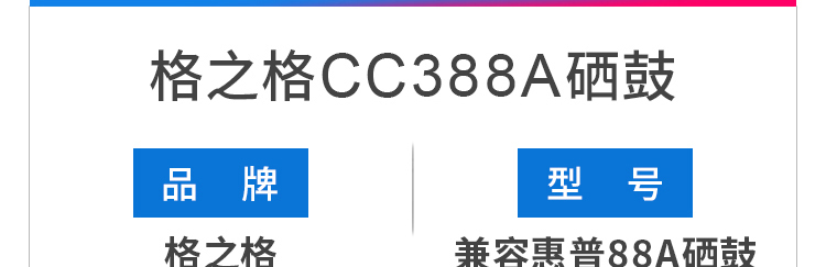 2021072616075455884261.jpg