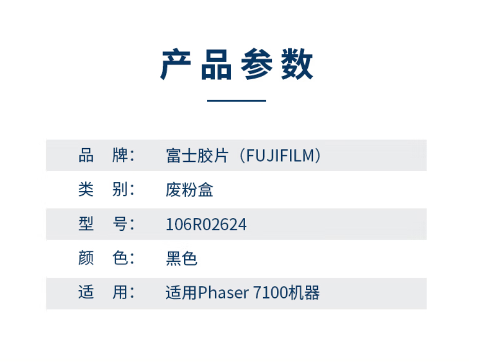 企业微信截图_20230626135052.jpg