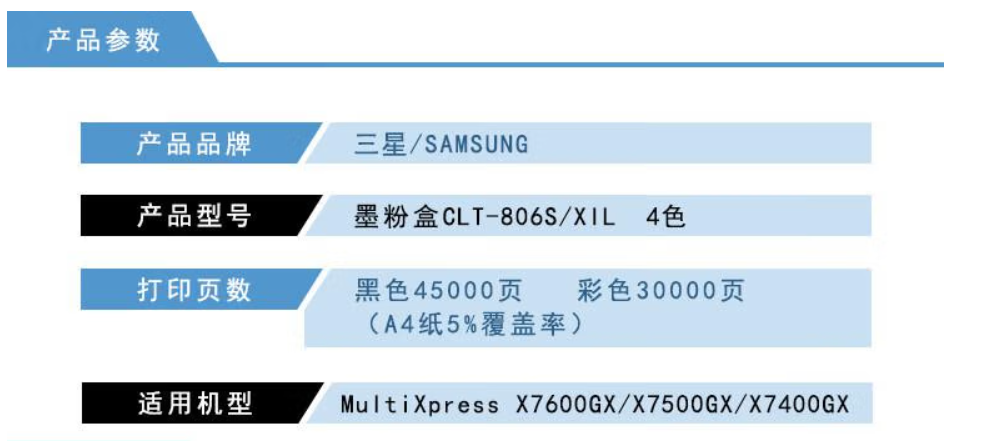 企业微信截图_20230626134146.png