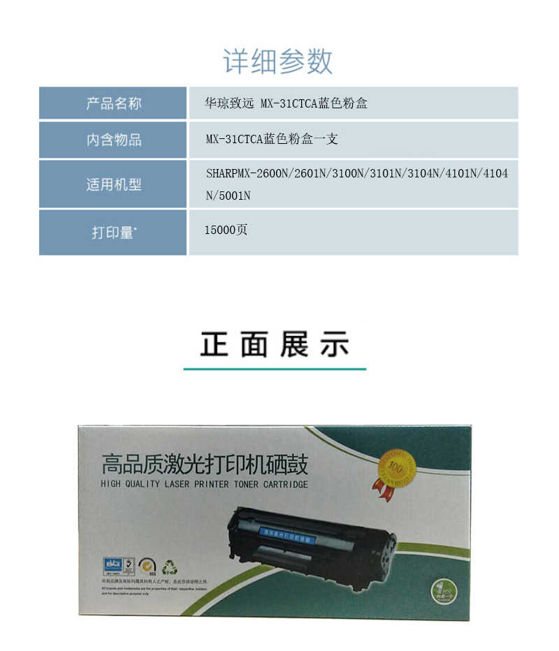 蓝.jpg