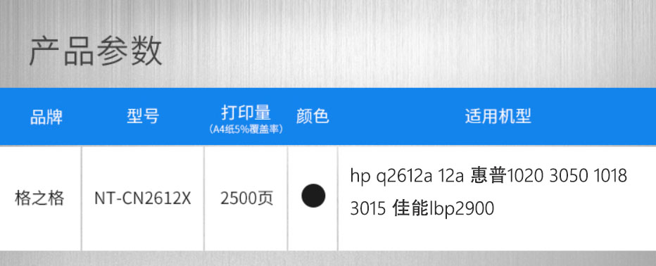 企业微信截图_20230713193432.jpg