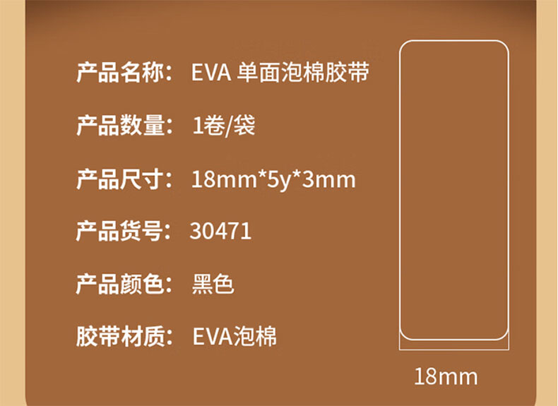 QQ截图20230720195227.jpg