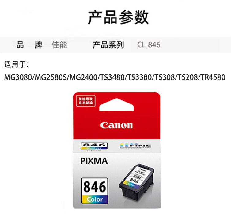 QQ截图20230720212344.jpg