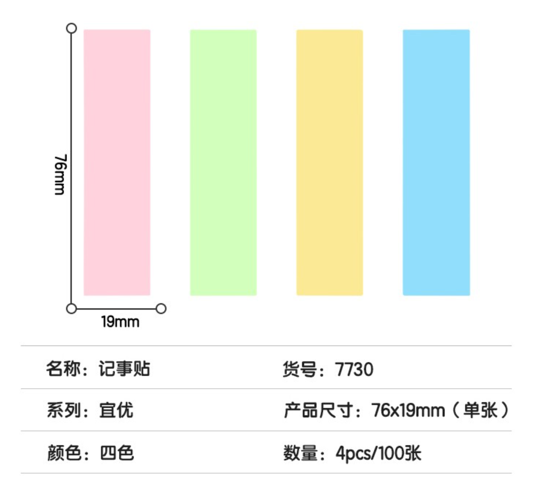 企业微信截图_20230811174540.png