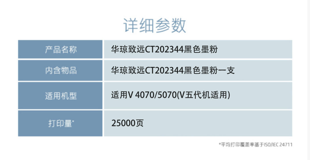 企业微信截图_20230901143101.jpg